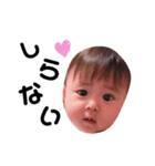 cocone1（個別スタンプ：2）