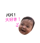 cocone1（個別スタンプ：4）