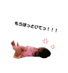 cocone1（個別スタンプ：8）