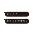 毒舌に対して軽く返信するスタンプ（個別スタンプ：38）