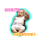 そいたん日和（個別スタンプ：6）