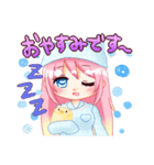 猫耳メイドの のあにゃん（個別スタンプ：5）