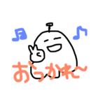 しゃんほの日常（個別スタンプ：3）