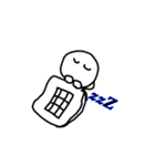 シンプルな白いヤツ（個別スタンプ：2）