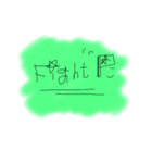 シンプル メッセージ（個別スタンプ：8）