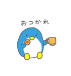 あんさいのペンギン（個別スタンプ：4）