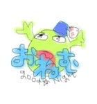 カラフル丸族（個別スタンプ：3）