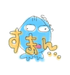 カラフル丸族（個別スタンプ：7）