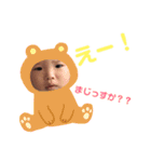 りんこうスタンプ（個別スタンプ：5）