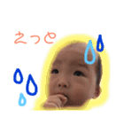 りんこうスタンプ（個別スタンプ：11）