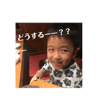 仲良し兄弟◡̈♡（個別スタンプ：2）