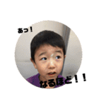 仲良し兄弟◡̈♡（個別スタンプ：10）
