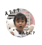 仲良し兄弟◡̈♡（個別スタンプ：31）