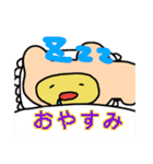 スペースドッグ（個別スタンプ：2）