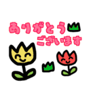 スペースドッグ（個別スタンプ：4）