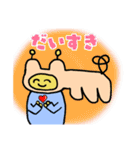 スペースドッグ（個別スタンプ：6）