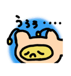 スペースドッグ（個別スタンプ：7）