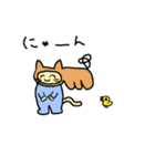 スペースドッグ（個別スタンプ：8）