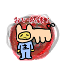 スペースドッグ（個別スタンプ：10）