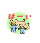 スペースドッグ（個別スタンプ：14）