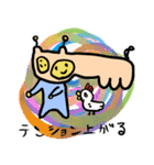 スペースドッグ（個別スタンプ：15）