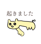 スペースドッグ（個別スタンプ：17）