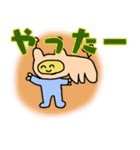 スペースドッグ（個別スタンプ：18）