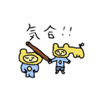 スペースドッグ（個別スタンプ：20）