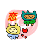 スペースドッグ（個別スタンプ：22）