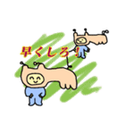 スペースドッグ（個別スタンプ：26）