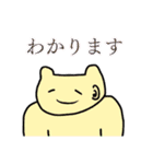 スペースドッグ（個別スタンプ：30）