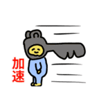 スペースドッグ（個別スタンプ：32）
