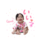 I am KAHO！！（個別スタンプ：1）