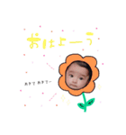 I am KAHO！！（個別スタンプ：7）