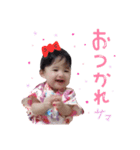 I am KAHO！！（個別スタンプ：8）