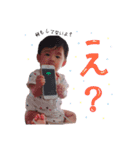 I am KAHO！！（個別スタンプ：11）