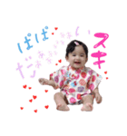 I am KAHO！！（個別スタンプ：12）