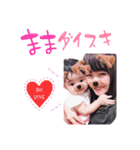 I am KAHO！！（個別スタンプ：13）