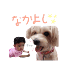 I am KAHO！！（個別スタンプ：16）