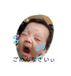 唯心の日常（個別スタンプ：8）