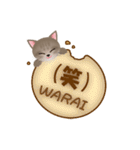 ネコのハッカの可愛い日常スタンプいろいろ（個別スタンプ：15）