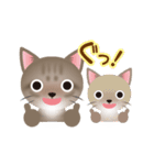 ネコのハッカの可愛い日常スタンプいろいろ（個別スタンプ：27）