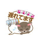 ネコのハッカの可愛い日常スタンプいろいろ（個別スタンプ：34）