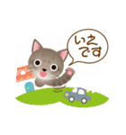 ネコのハッカの可愛い日常スタンプいろいろ（個別スタンプ：36）
