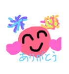 はなちゃんのあいさつスタンプ（個別スタンプ：1）