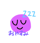 はなちゃんのあいさつスタンプ（個別スタンプ：3）