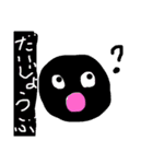 はなちゃんのあいさつスタンプ（個別スタンプ：6）