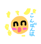 はなちゃんのあいさつスタンプ（個別スタンプ：16）