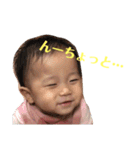 ゆづきの挨拶スタンプ（個別スタンプ：1）