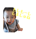 ゆづきの挨拶スタンプ（個別スタンプ：8）